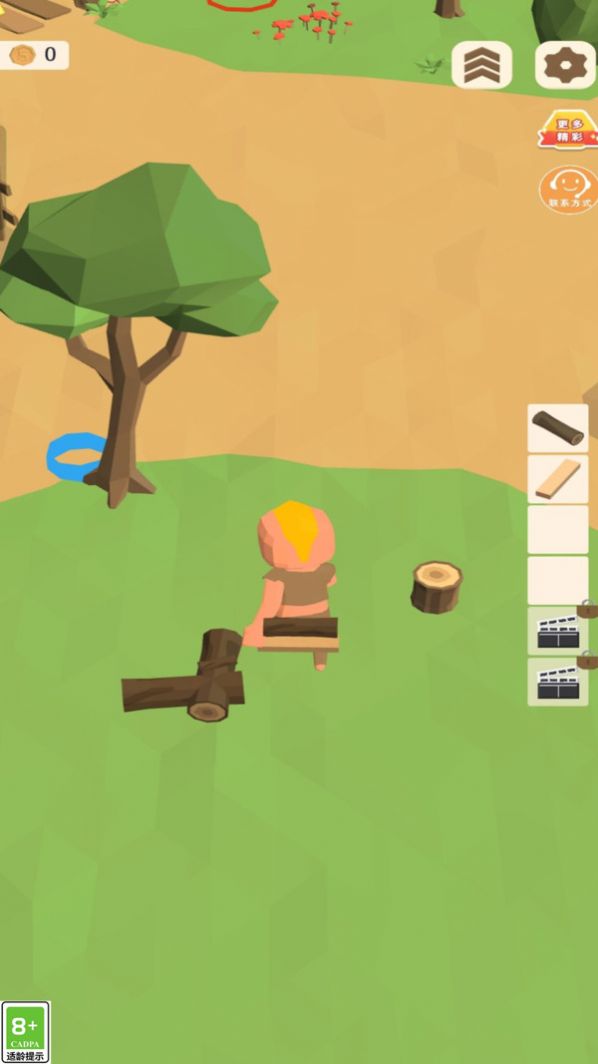 求生我拿手最新安卓版