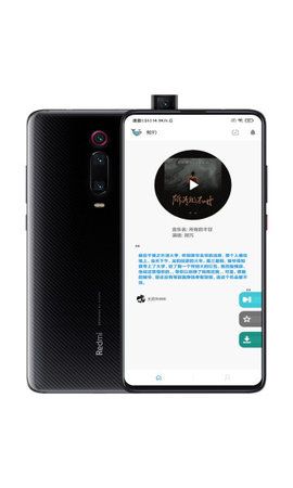 鲸吟音乐播放器 