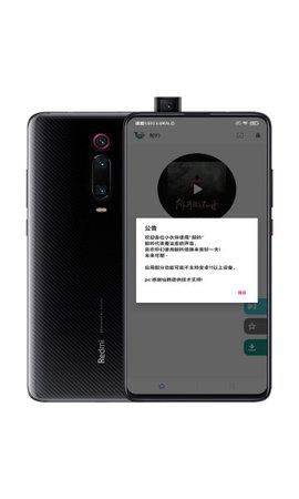 鲸吟音乐播放器 