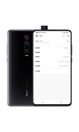 鲸吟音乐播放器 