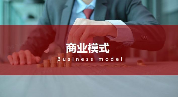 天獅樂(lè)購(gòu)最新版圖1