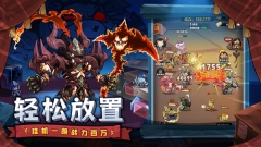 口袋高手(3)