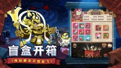 口袋高手(4)