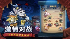 口袋高手(5)