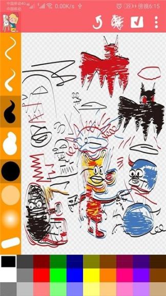 涂鸦画画精灵图2