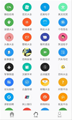 Tuozi图2