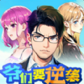 像素小宇宙