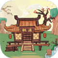 悠悠桃源最新版