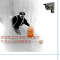 别踩坤块最新安卓版