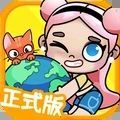 凡达世界孩童小镇安卓版