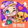 尤雅小小世界 