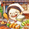 樱桃小镇古风客栈正版