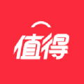 值得优惠手机版