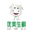 优美生鲜超市 
