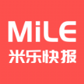 米乐快报软件 