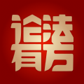论法有方法律资讯手机版