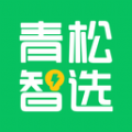 青松智选购物 