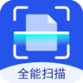 超强证件扫描 