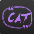 密聊猫官方版 v0.0.67