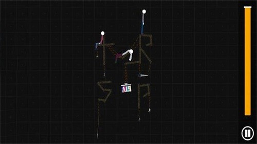火柴人游乐场搏斗图1