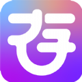 存了个图手机版