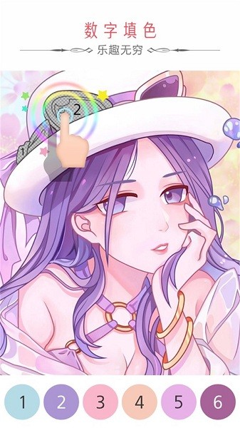 秘密填色书图1