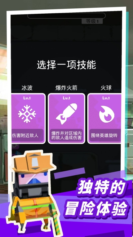 僵尸枪神杀手最新版图2