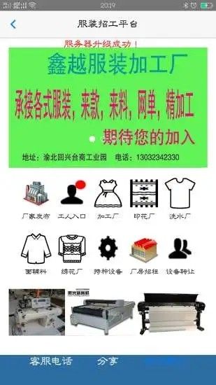 看个球苹果最新版1