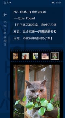 时间旅馆最新版图2