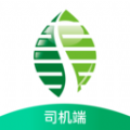 雄安行司机端手机版