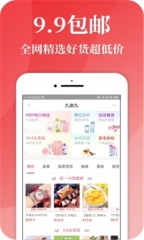 懂购图2