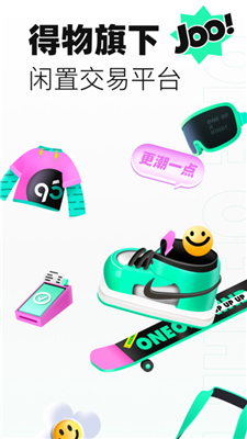 95分图3