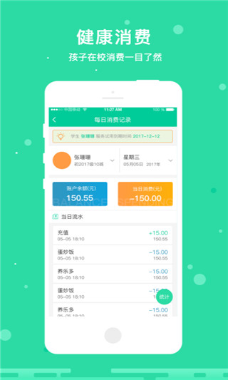 樂學(xué)有道圖1