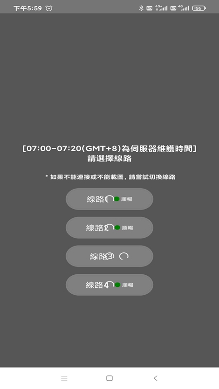 jmcomic2.0官網(wǎng)版圖1