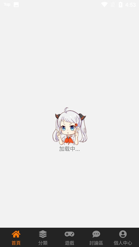 jmcomic2.0官網(wǎng)版圖3