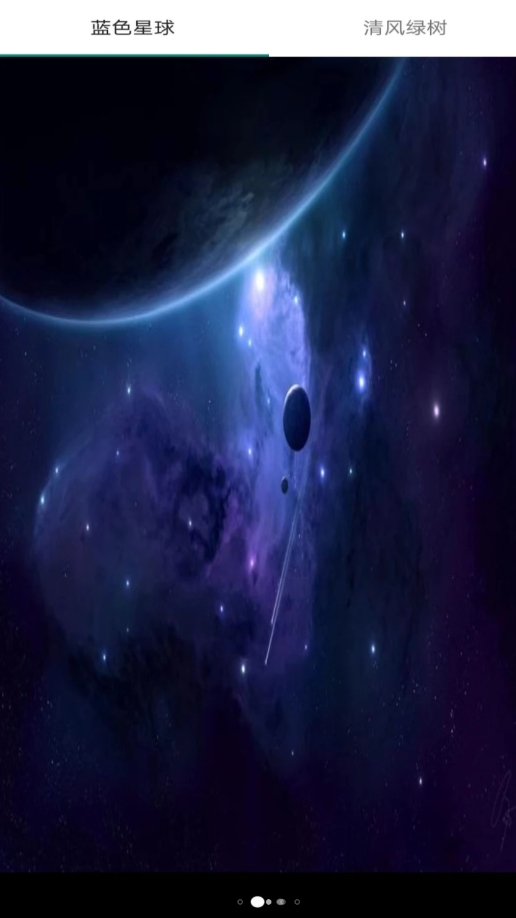 福神全網(wǎng)圖片圖2