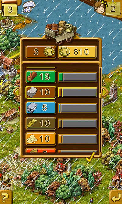家园6中文版(1)