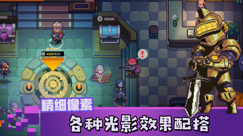 无序之路最新版v1.7.99图4