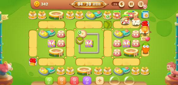 保衛(wèi)蘿卜3(無限金幣鉆石)v2.3.5圖2