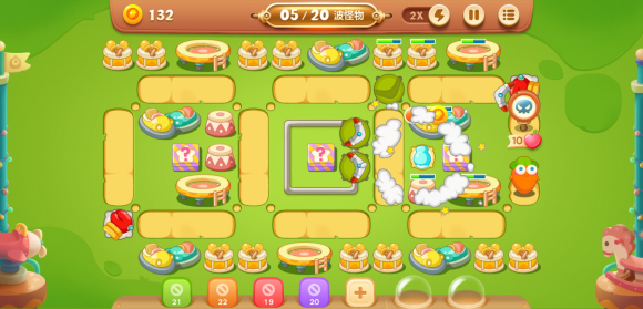 保衛(wèi)蘿卜3(無限金幣鉆石)v2.3.5圖3