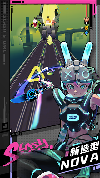 刀光与少女最新版1