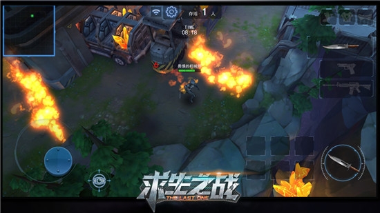 求生边缘v1.0.0图1