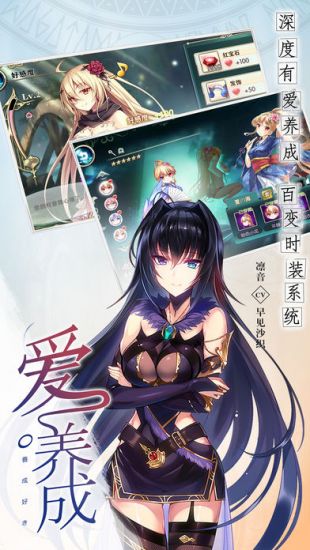 神无月图2