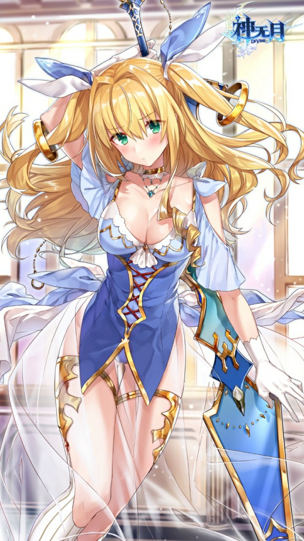 神无月图3