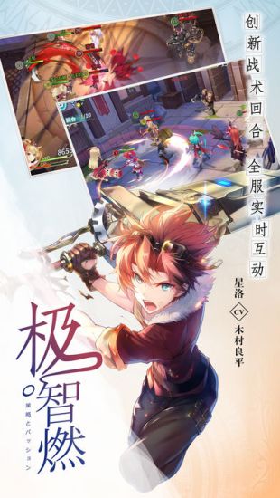 神无月图4