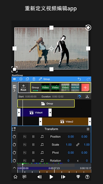 nodevideo安卓最新版(3)