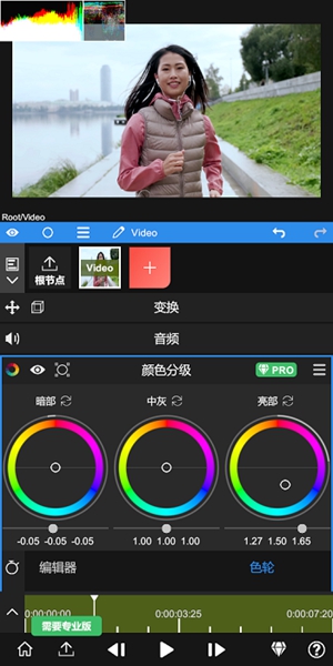 nodevideo安卓最新版(4)