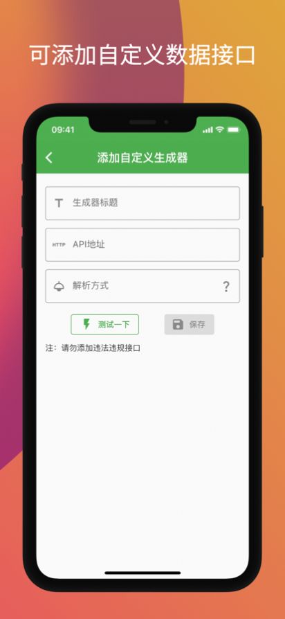 鲸落文案(2)
