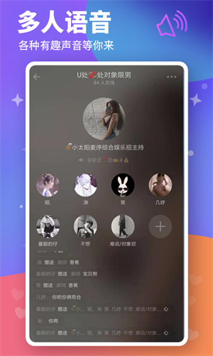 糖心logo在线观看免费eye图1