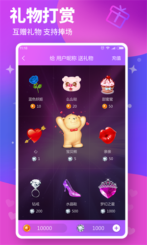 糖心logo在线观看免费eye图4
